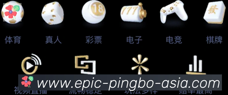 APP界面展示